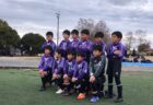 【U-10】第6回SFAU-10サッカー選手権大会 井原正巳杯少年サッカー大会 1回戦