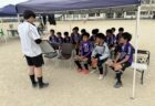 【U-12】U-12選手権湖西ブロック予選2次リーグ