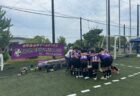 【U-12】U-12サッカー選手権大会 滋賀県大会 ２回戦