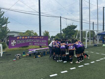 【U-12】U-12サッカー選手権大会 滋賀県大会 ２回戦