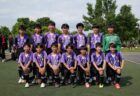 【U-12】U-12サッカー選手権大会 滋賀県大会 １回戦