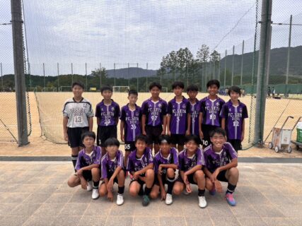 【U-12】U-12全日県大会出場決定戦
