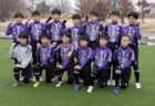 【U-11】U-11選手権滋賀県大会１回戦