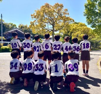 【U-12】U-12リーグ前期①