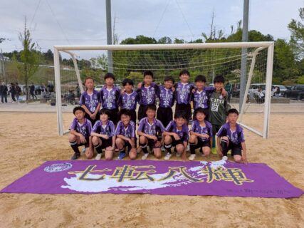 【U-12】U-12選手権 湖西ブロック予選 決勝1次リーグ