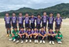【U-12】U-12後期TOPリーグ②