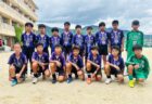 【U-12】U-12後期TOPリーグ③